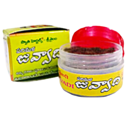 Swathi Herbals (Mulugu) Juvvadi Powder Pack