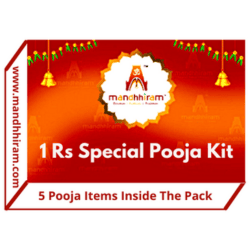 Mandhhiram Brand 1Rs (1 Rupee) Special Pooja Kit (5 Pooja Items Inside the Box)