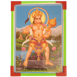 Lord Hanuman Laminated Photo Frame with Stand