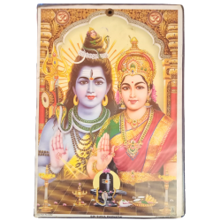 Shiva Parvathi Photo with Card Board Frame