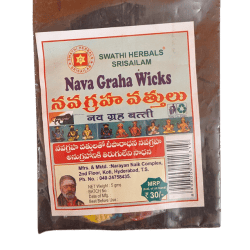 Swathi Herbals (Mulugu) Navagraha Vathulu/Wicks