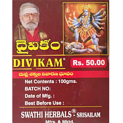 Swathi Herbals (Mulugu) Daivikam Pack