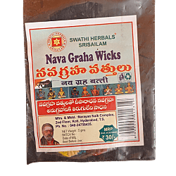 Swathi Herbals (Mulugu) Pooja Wicks Combo Pack