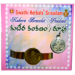 Swathi Herbals (Mulugu) Kubera Kankanam/Bracelet