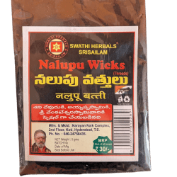 Swathi Herbals (Mulugu) Black Wicks, Nalupu Vathulu