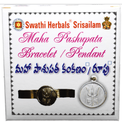 Swathi Herbals (Mulugu) MahaPasupatha Kankanam/Bracelet