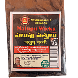 Swathi Herbals (Mulugu) Pooja Wicks Combo Pack