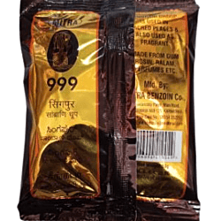 Mitra Brand 999 Singapore Sambrani/Dhoop/Loban Powder 50g Pouch