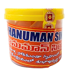 Swathi Herbals (Mulugu) Hanuman Sindur/Sindooram Pack