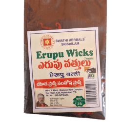 Swathi Herbals (Mulugu) Erupu Vathulu,Red Wicks