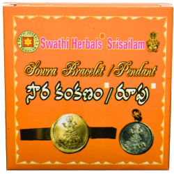 Swathi Herbals (Mulugu) Sowra Kankanam/Bracelet