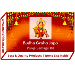 Mandhhiram Brand Budha Graha Japa Pooja Samagri Kit