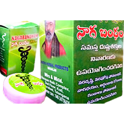 Swathi Herbals (Mulugu) Naga Bandham