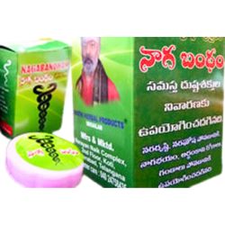 Swathi Herbals (Mulugu) Naga Bandham