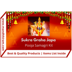 Mandhhiram Brand Sukra Graha Japa Pooja Samagri Kit