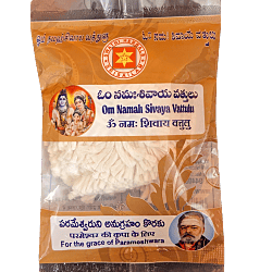 Swathi Herbals (Mulugu) Pooja Wicks Combo Pack