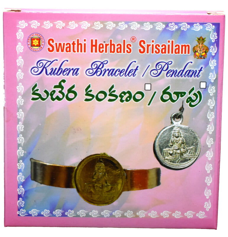 Swathi Herbals (Mulugu) Kubera Roopu/Pendant