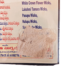 Swathi Herbals (Mulugu) Aratinara Vathulu/Wicks