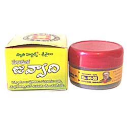 Swathi Herbals (Mulugu) Juvvadi Powder Pack