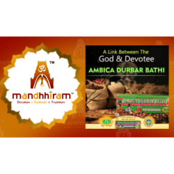 Ambica Pooja Items Gift Pack (Contains 11 Items)