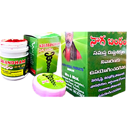 Swathi Herbals (Mulugu) Naga Bandham