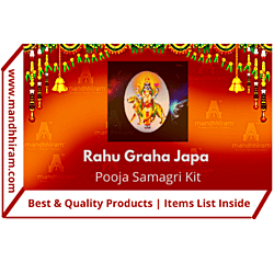 Mandhhiram Brand Rahu Graha Japa Pooja Samagri Kit