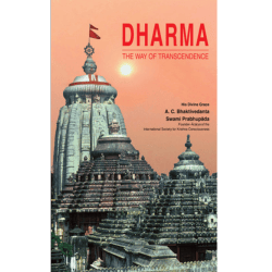 Dharma The way of Consciousness