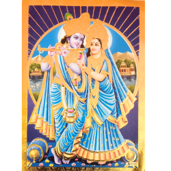 Radhakrishna Gold Colour jari Photo Picture 9 x 11 Size