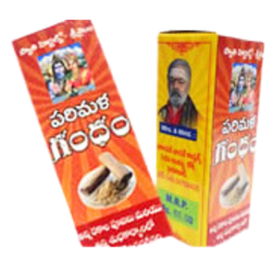 Swathi Herbals (Mulugu) Parimala Gandham tiny Bottle