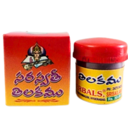 Swathi Herbals (Mulugu) Saraswathi Thilakam