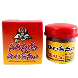 Swathi Herbals (Mulugu) Pooja Items Gift Pack (Contains 05 Items)