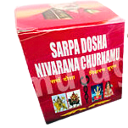 Swathi Herbals (Mulugu) SarpaDosha Nivarana Choornam