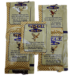 Garuda Sambrani/Loban Poweder for Dhoop Pack of 5 Small Pouches