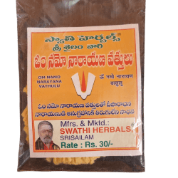 Swathi Herbals (Mulugu) Om Namonarayana Vathulu/Wicks