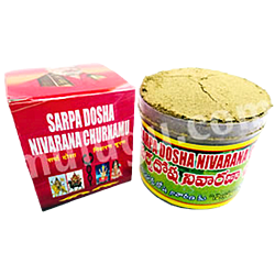 Swathi Herbals (Mulugu) SarpaDosha Nivarana Choornam