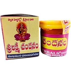 Swathi Herbals (Mulugu) Lakshmi Chandanam