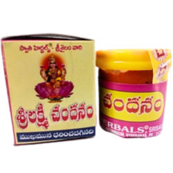 Swathi Herbals (Mulugu) Lakshmi Chandanam