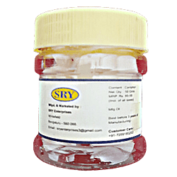 Sry Camphor Pure Camphor Tablets 100g White Jar