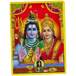 Shiva Parvathi Photo with Gold Colur Zari Pocket Size Photo