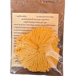 Swathi Herbals (Mulugu) Om Namonarayana Vathulu/Wicks