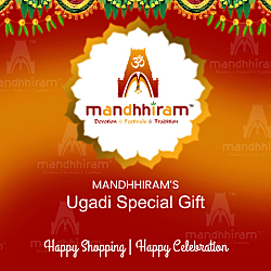 Mandhhiram Brand Ugadi Special Gift