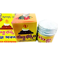 Swathi Herbals (Mulugu) Yagna Bhasmam