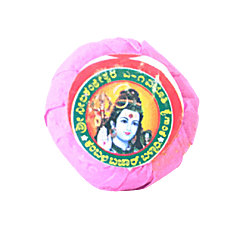 Scented Vibhuthi for Wearing, Pooja