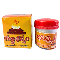 Swathi Herbals (Mulugu) Yagna Bhasmam