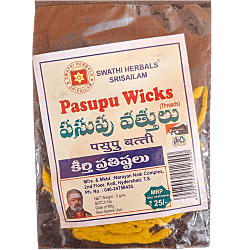 Swathi Herbals (Mulugu) Pasupu Vathulu,Yellow Wicks