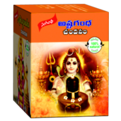 Manikanta Scented Astagandha Chandan Balls 50g Pack