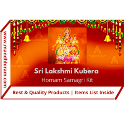 Mandhhiram Brand Sri Lakshmi Kubera Hawan/Homa Samagri Kit