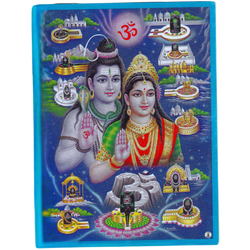 Shiva Parvathi Blessing Pocket Size Photo Card