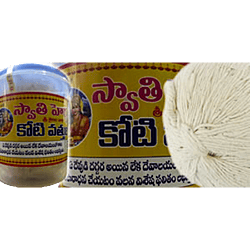 Swathi Herbals (Mulugu) 1 Crore Wicks/Koti Vathulu Pack