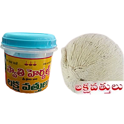 Swathi Herbals (Mulugu) 1 Lakh Wicks/Laksha Vathulu Pack